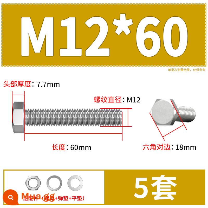 Thép Không Gỉ 304 Bên Ngoài Vít Lục Giác Bu Lông Bộ Daquan Phụ Kiện Ốc Vít Dài M4M5M6M8M10M12 - M12*60(5 bộ