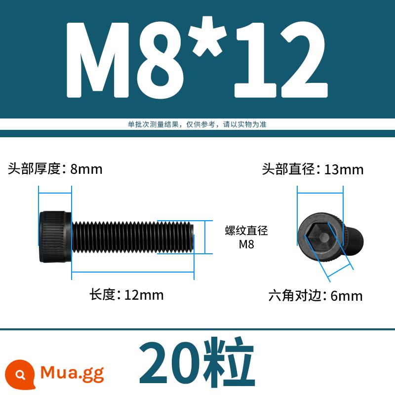 Vít lục giác bên trong bu lông cường độ cao 12.9 đầu cốc hình trụ đầu vít đầy đủ răng M3M4M5M6M8M10M12 - M8*12(20 viên