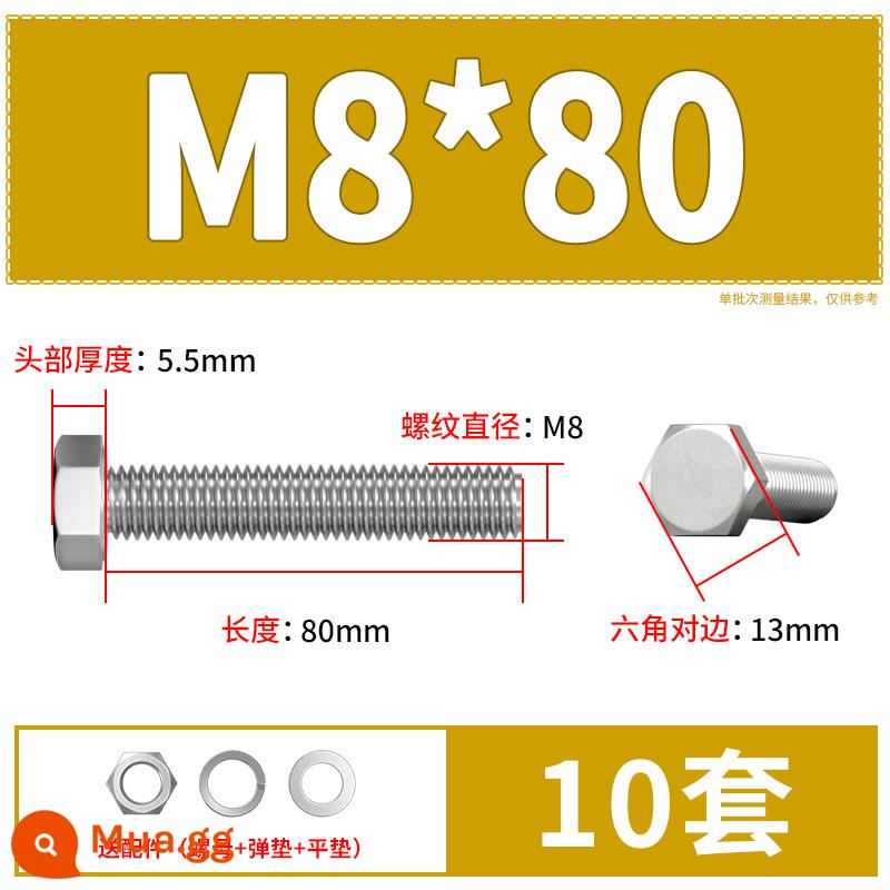 Thép Không Gỉ 304 Bên Ngoài Vít Lục Giác Bu Lông Bộ Daquan Phụ Kiện Ốc Vít Dài M4M5M6M8M10M12 - M8*80(10 bộ