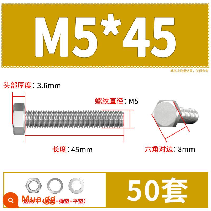 Thép Không Gỉ 304 Bên Ngoài Vít Lục Giác Bu Lông Bộ Daquan Phụ Kiện Ốc Vít Dài M4M5M6M8M10M12 - M5*45(50 bộ