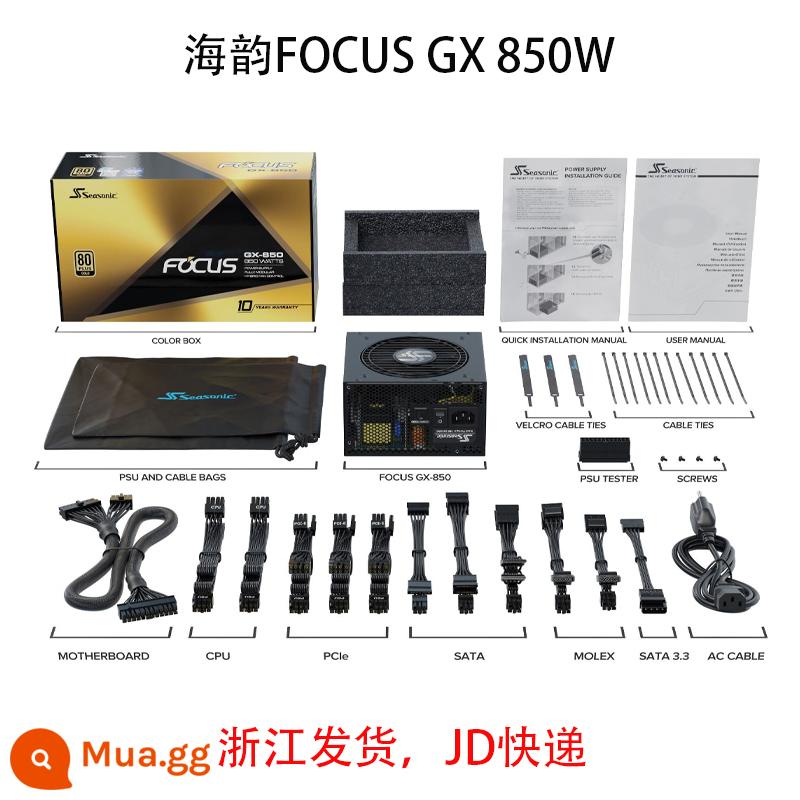 Haiyun FOCUS GX650/750W/850W/1000W máy tính để bàn vàng trắng đầy đủ module nguồn máy tính - TẬP TRUNG GX850W