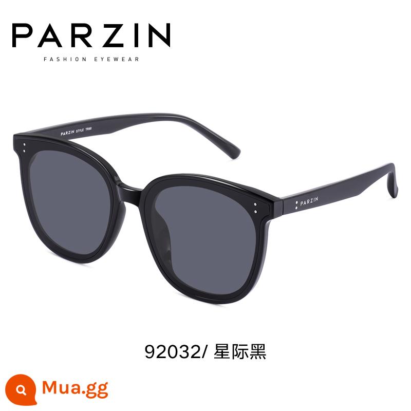 Kính Mát Parsons Nữ Show Face Cá Tính Phiên Bản Hàn Quốc Lái Xe Ngoài Trời Nylon Kính Mát Hợp Thời Trang Hợp Thời Trang Kính Mát Nữ Che Nắng Kem Chống Nắng - Màu đen giữa các vì sao [92032 không phân cực]