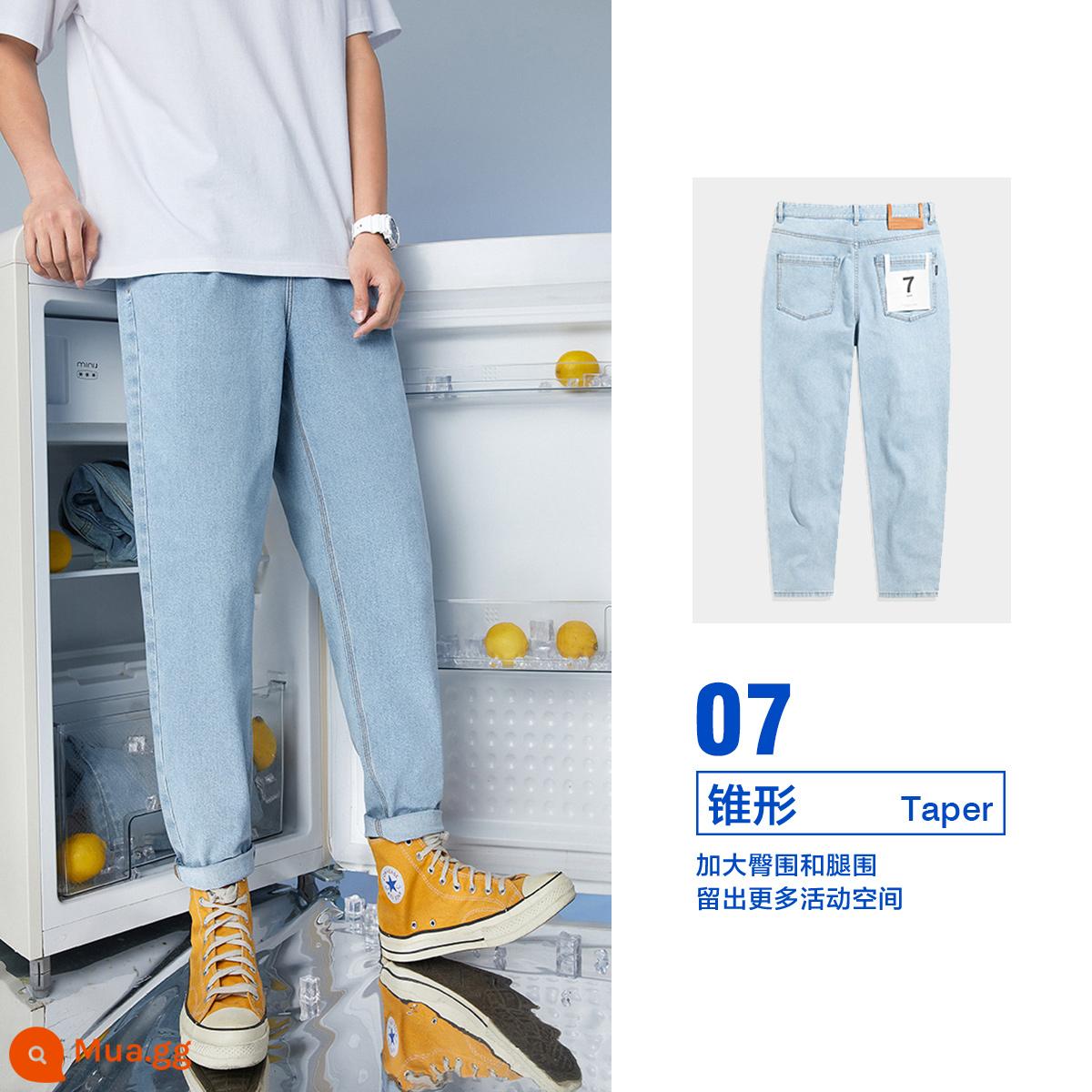 Taiping chim nam băng oxy thanh quần jean mỏng nam ống côn thoáng mát vải bố quần denim quần âu - Thanh oxy đá xanh nhạt 3