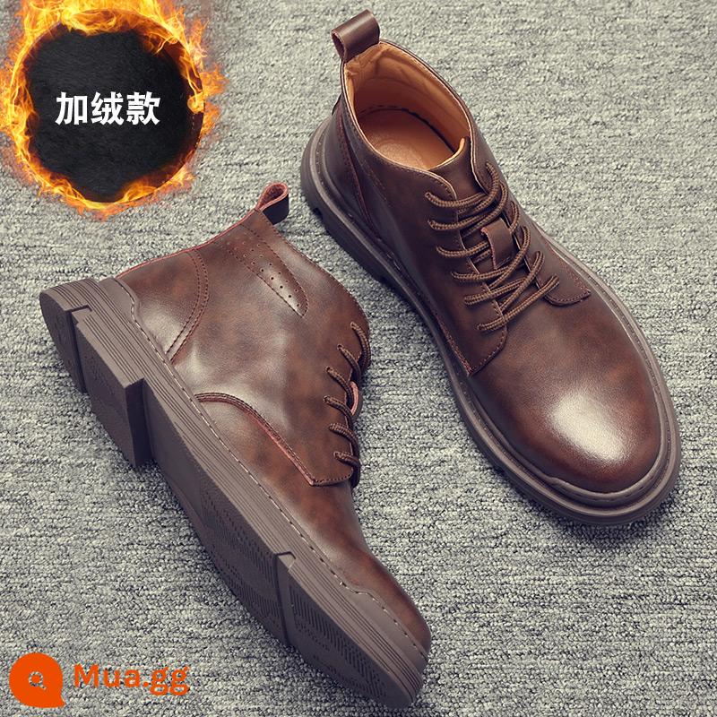 Martin Boots Mid -tube Works Mid -TOWAY MENT - Da nâu cộng với nhung