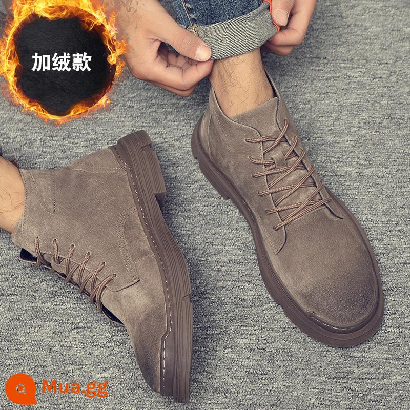 Martin Boots Mid -tube Works Mid -TOWAY MENT - Cà phê đậm cộng với phong cách nhung