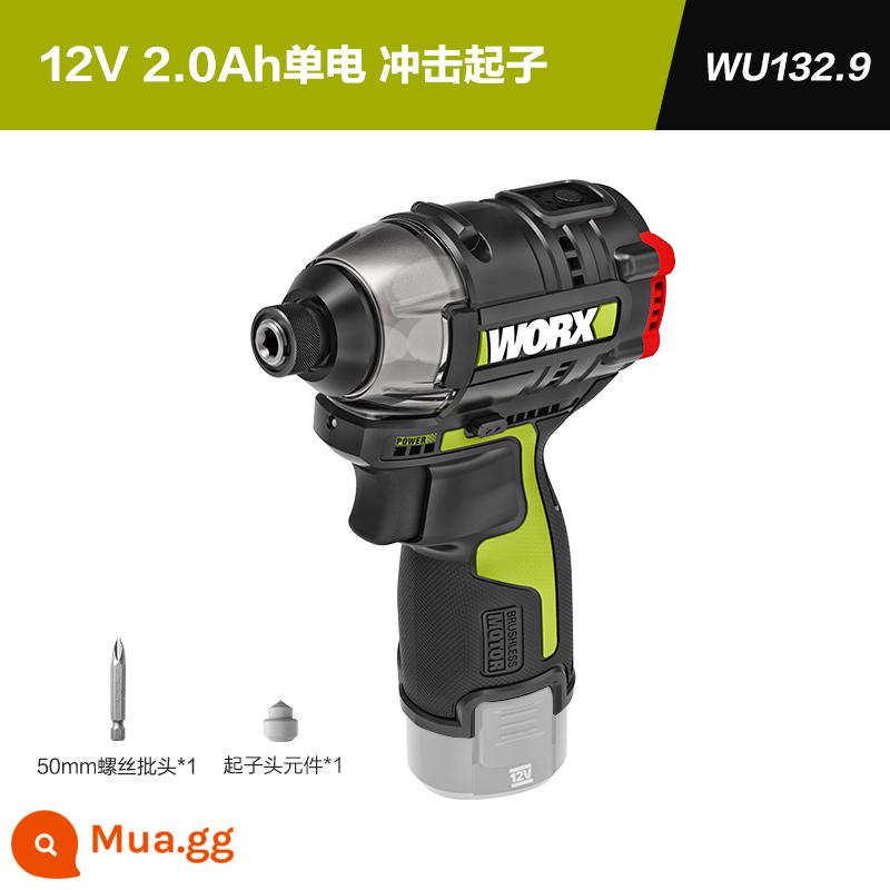 Bấc 140 gia súc tua vít tác động không chổi than WU132 mô-men xoắn cao tua vít điện chuyên nghiệp tuốc nơ vít điện có thể sạc lại - [Pin cơ trần không có bộ sạc]WU132.9