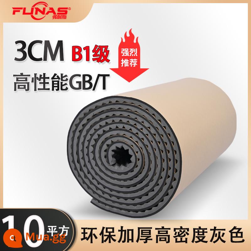 Furness tiêu chuẩn quốc gia B1 bông cách âm bông cách âm tường ktv tấm cách âm nhà tấm bông cách âm trong nhà vật liệu cách âm - 3CM hiệu suất cao GB/T+ màu xám 10 mét vuông [rất khuyến khích]