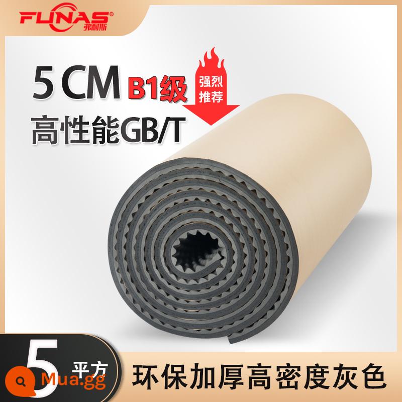 Furness tiêu chuẩn quốc gia B1 bông cách âm bông cách âm tường ktv tấm cách âm nhà tấm bông cách âm trong nhà vật liệu cách âm - 5CM hiệu suất cao GB/T+ màu xám 5 mét vuông [rất khuyến khích]