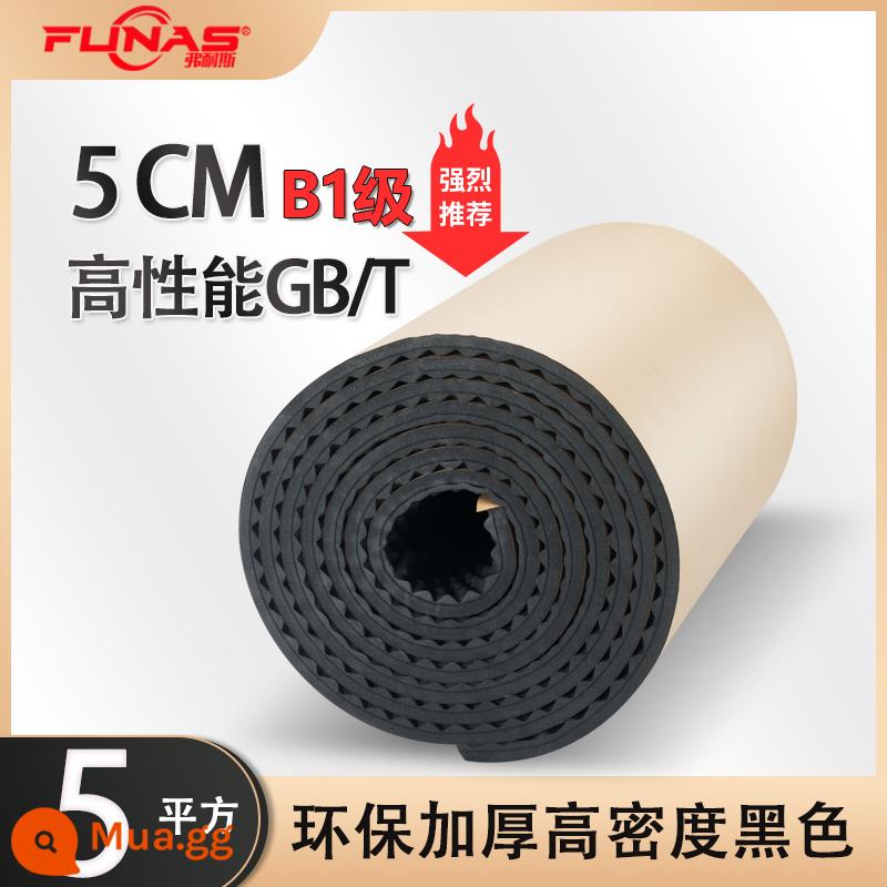 Furness tiêu chuẩn quốc gia B1 bông cách âm bông cách âm tường ktv tấm cách âm nhà tấm bông cách âm trong nhà vật liệu cách âm - 5CM hiệu suất cao GB/T + 5 mét vuông màu đen [khuyến khích]