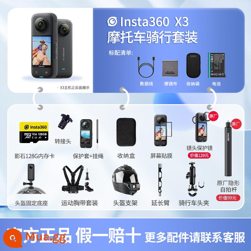 Shadowstone Insta360 X3 Camera Toàn Cảnh Chuyển Động 360 HD Chống Rung Đi Xe Máy - Gói đi xe máy ★Giảm giá khi tư vấn