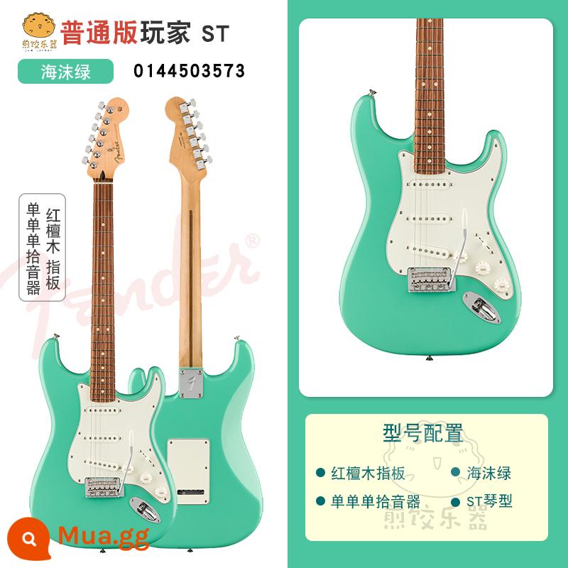 Fender Fanta Electric Guitar Player New Ink Player Series 014-4523 Mofin Electric Guitar Set - [ST Ba Đĩa Đơn] Gỗ đàn hương đỏ xanh Seafoam (0144503573)