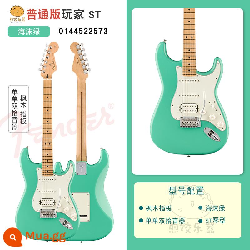 Fender Fanta Electric Guitar Player New Ink Player Series 014-4523 Mofin Electric Guitar Set - [ST Đơn và Đôi]Seafoam Green Maple (0144522573)