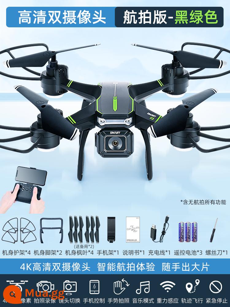 UAV trẻ em máy bay điều khiển từ xa học sinh tiểu học nhập cảnh HD chuyên nghiệp chụp ảnh trên không máy bay trực thăng đồ chơi cậu bé - Người mới bắt đầu* đen và xanh lục - Camera kép chụp ảnh trên không độ phân giải cao 4K [sửa chiều cao thông minh + chế độ đào tạo cấp ba] camera kép độ phân giải cao