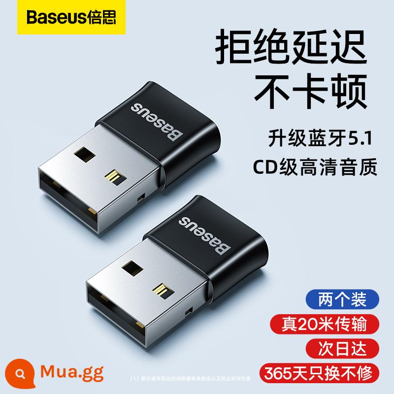 Bộ chuyển đổi Bluetooth Baseus máy tính để bàn máy tính mô-đun usb chuột tai nghe không dây 5.1 bộ thu phát không cần trình điều khiển - Hai gói [Bluetooth 5.1 được nâng cấp] Chất lượng âm thanh ở mức CD √ Win8.11011 trở lên không cần trình điều khiển