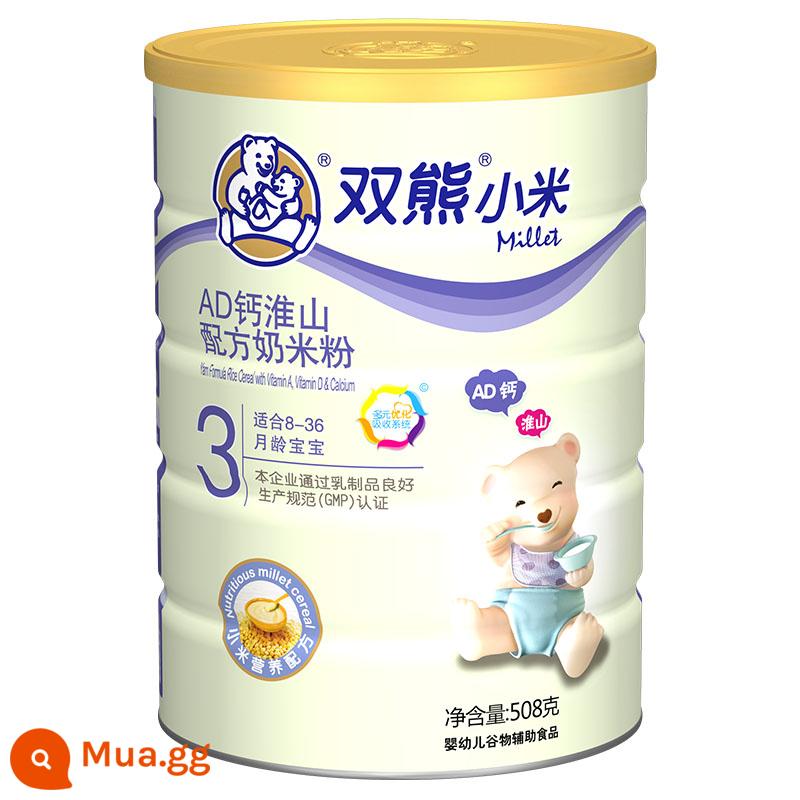 Mì gạo kê Shuangxiong sắt kẽm canxi men vi sinh cà rốt protein cá 123 phân đoạn sữa Mì gạo Shuangxiong 508g - [3 đoạn] AD canxi hoài sơn