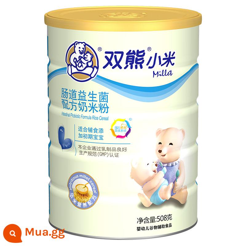 Mì gạo kê Shuangxiong sắt kẽm canxi men vi sinh cà rốt protein cá 123 phân đoạn sữa Mì gạo Shuangxiong 508g - [Giai đoạn ban đầu] Probiotic đường ruột