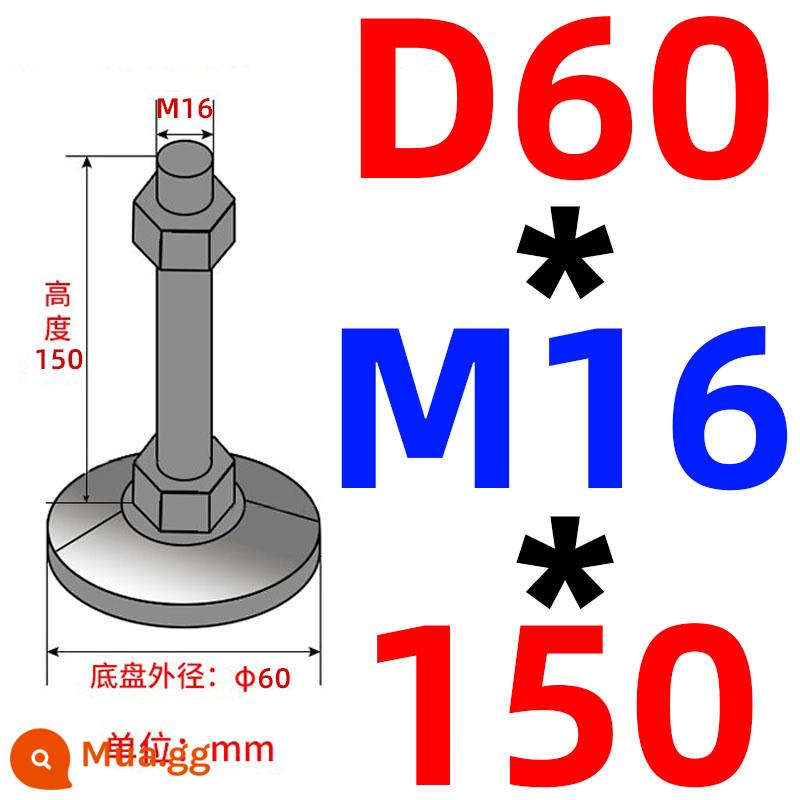 Nặng chân cốc thép carbon m16/m12/m20 máy đệm chân máy vít chân hỗ trợ điều chỉnh chân cố định chân - Khung xe không lỗ 60 ốc vít 16*150