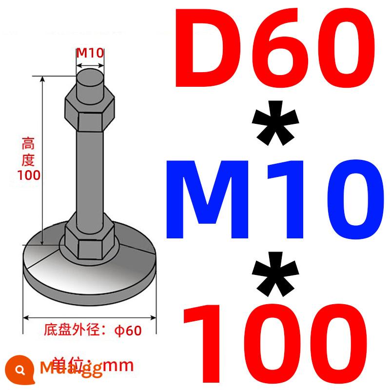 Nặng chân cốc thép carbon m16/m12/m20 máy đệm chân máy vít chân hỗ trợ điều chỉnh chân cố định chân - Khung xe không lỗ 60 ốc vít 10*100