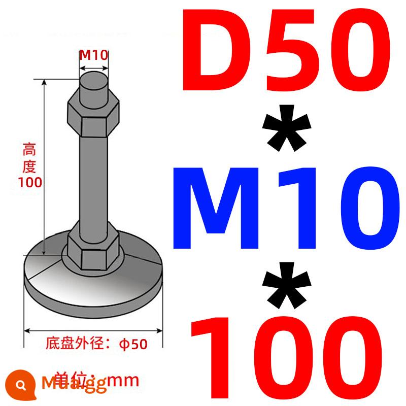 Nặng chân cốc thép carbon m16/m12/m20 máy đệm chân máy vít chân hỗ trợ điều chỉnh chân cố định chân - Khung xe không có lỗ 50 ốc vít 10*100