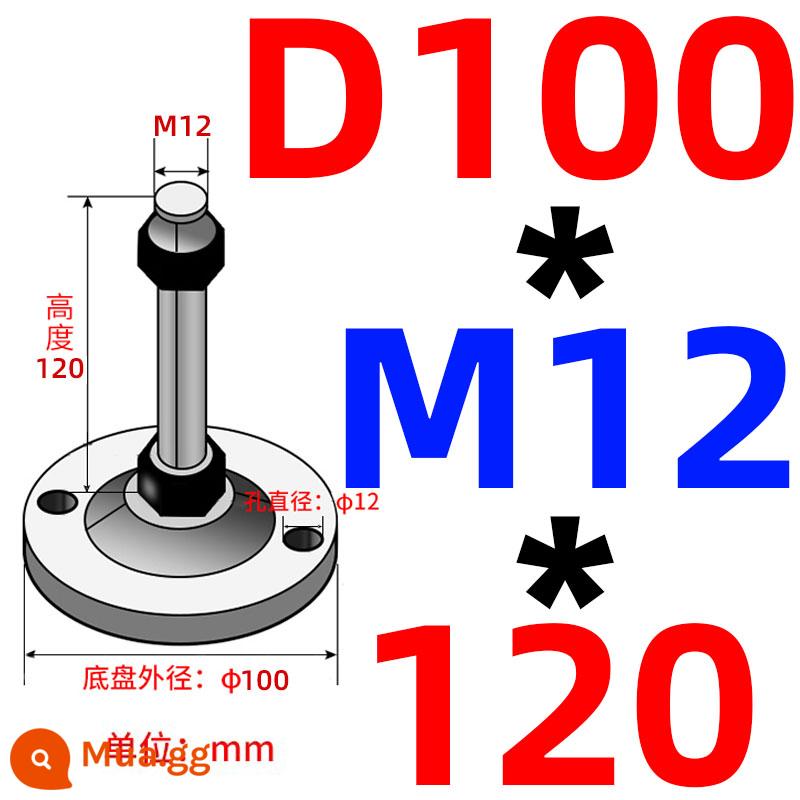 Nặng chân cốc thép carbon m16/m12/m20 máy đệm chân máy vít chân hỗ trợ điều chỉnh chân cố định chân - Khung xe màu lục lam lỗ kép 100 ốc vít 12*120