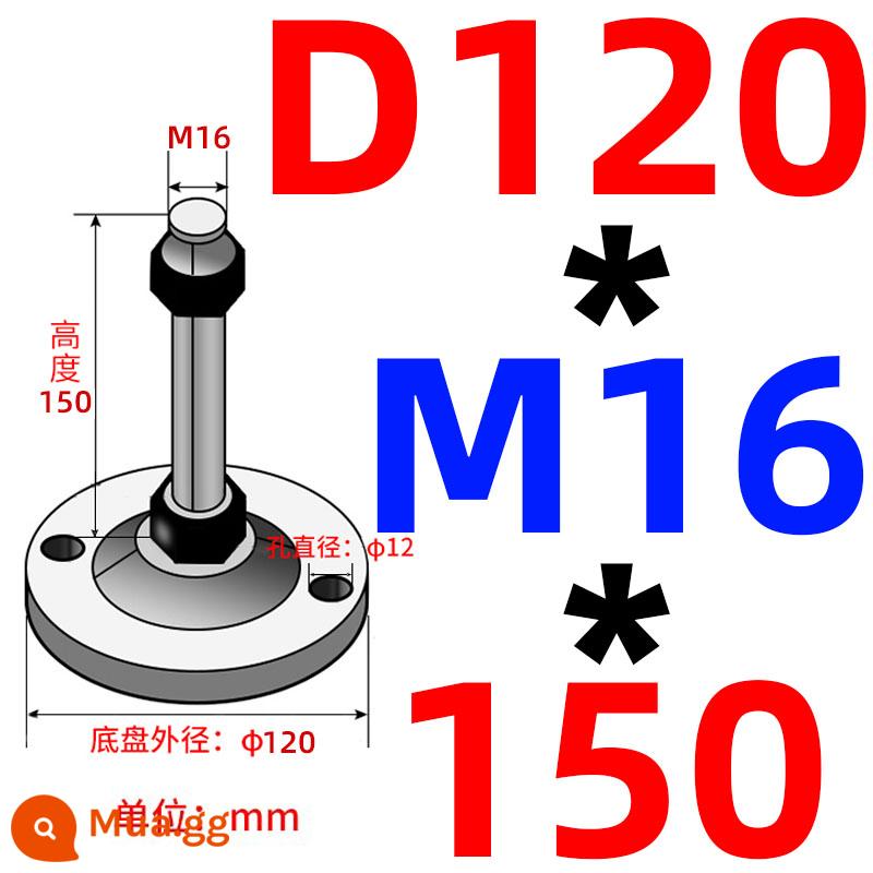 Nặng chân cốc thép carbon m16/m12/m20 máy đệm chân máy vít chân hỗ trợ điều chỉnh chân cố định chân - Khung xe màu nâu lỗ đôi 120 ốc vít 16*150