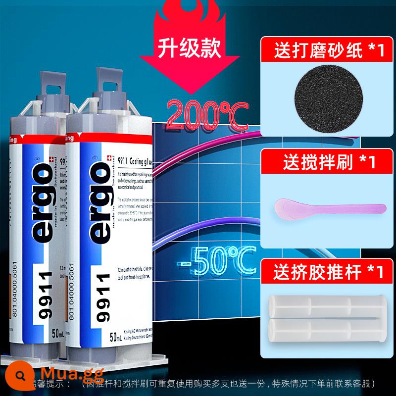 Keo đúc nhập khẩu Keo AB keo nhựa epoxy chất sửa chữa kim loại dính gang nhôm thép không gỉ bình nhiên liệu ô tô rò rỉ bình nước hàn điện cắm chống thấm đặc biệt chịu nhiệt độ cao keo hàn đa năng mạnh - [Tiết kiệm chi phí hơn và chịu được nhiệt độ cao 200 độ] Keo thầu dầu 2 gói