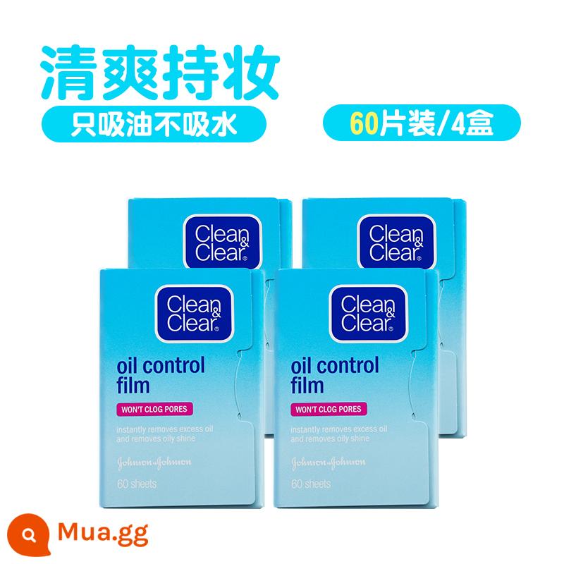 Nhật Bản nhập khẩu giấy thấm dầu dễ thương và dễ thương dành cho mặt nữ trang điểm kiểm soát dầu thu nhỏ lỗ chân lông giấy thấm dầu mặt dành cho nữ và nam - [Khuyến nghị tiết kiệm chi phí] Mặt nạ xanh thấm dầu trên mặt 60 miếng 4 gói