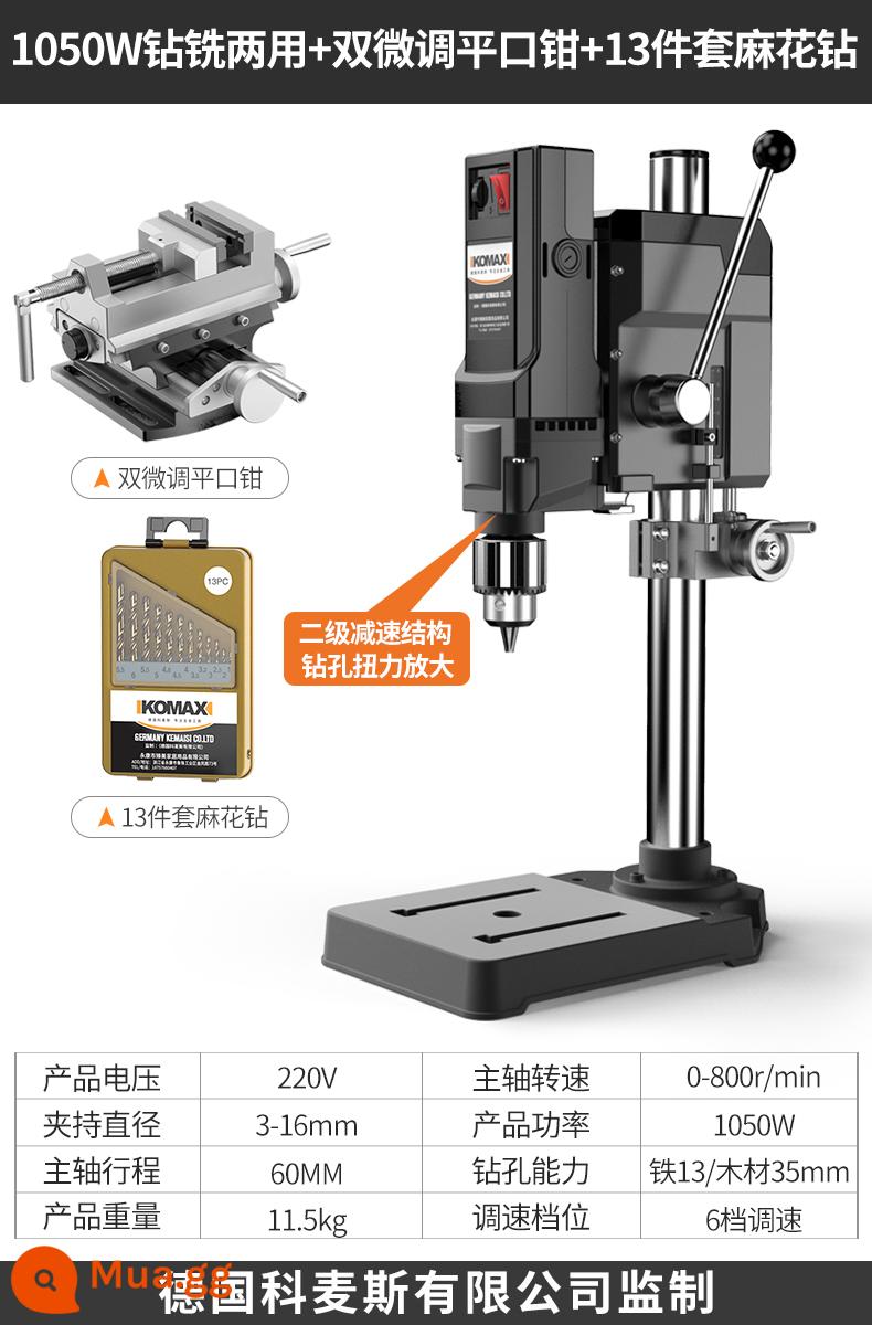 Máy khoan để bàn hộ gia đình nhỏ 220v công suất cao máy khoan cấp công nghiệp máy phay bàn làm việc đa chức năng máy khoan chính xác cao - Khoan và phay đa năng 1050W + kìm mũi phẳng đôi có thể điều chỉnh tốt + bộ khoan xoắn 13 món