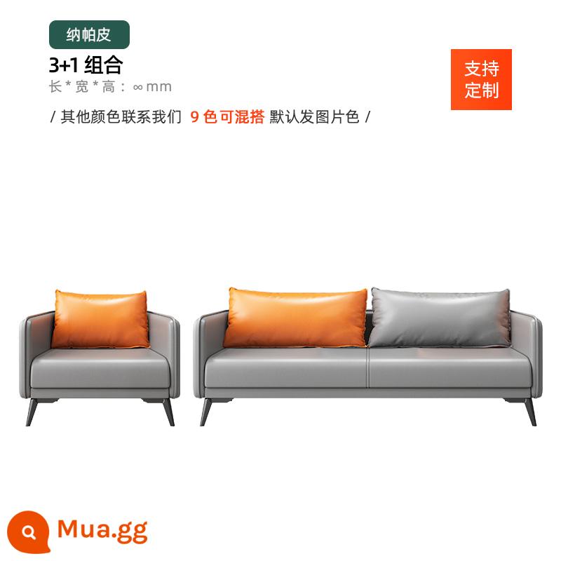 Sofa văn phòng bàn cà phê kết hợp bộ đơn giản hiện đại kinh doanh tiếp tân phòng nghỉ ngơi căn hộ nhỏ ba người - 3+1 có nghĩa là nó rẻ hơn so với các sản phẩm cùng loại!