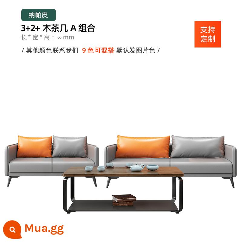 Sofa văn phòng bàn cà phê kết hợp bộ đơn giản hiện đại kinh doanh tiếp tân phòng nghỉ ngơi căn hộ nhỏ ba người - Bàn cà phê bằng gỗ 3+2+ rẻ hơn so với các loại bàn cùng loại!