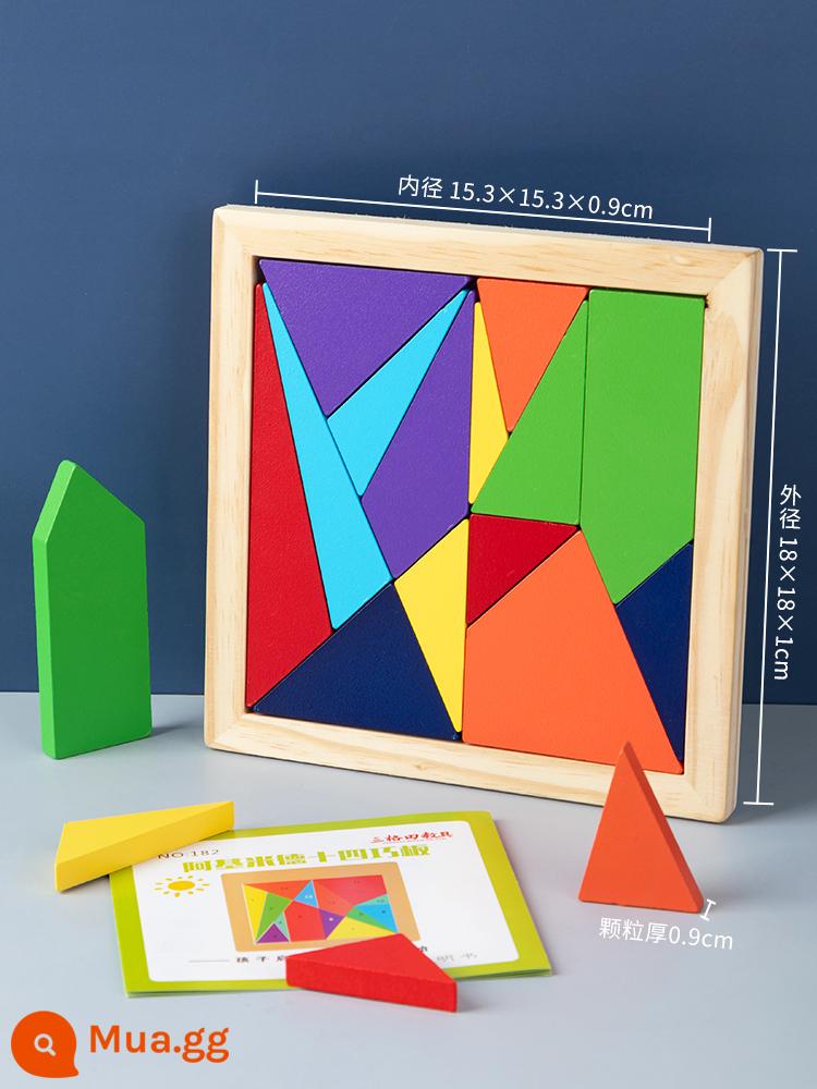 Trẻ Em Tangram Xếp Hình Đồ Chơi Xếp Hình Ba Chiều Khối Xây Dựng Xếp Hình Lắp Ráp Học Sinh Tiểu Học Bằng Gỗ - 182) Mười bốn câu đố của Archimedes