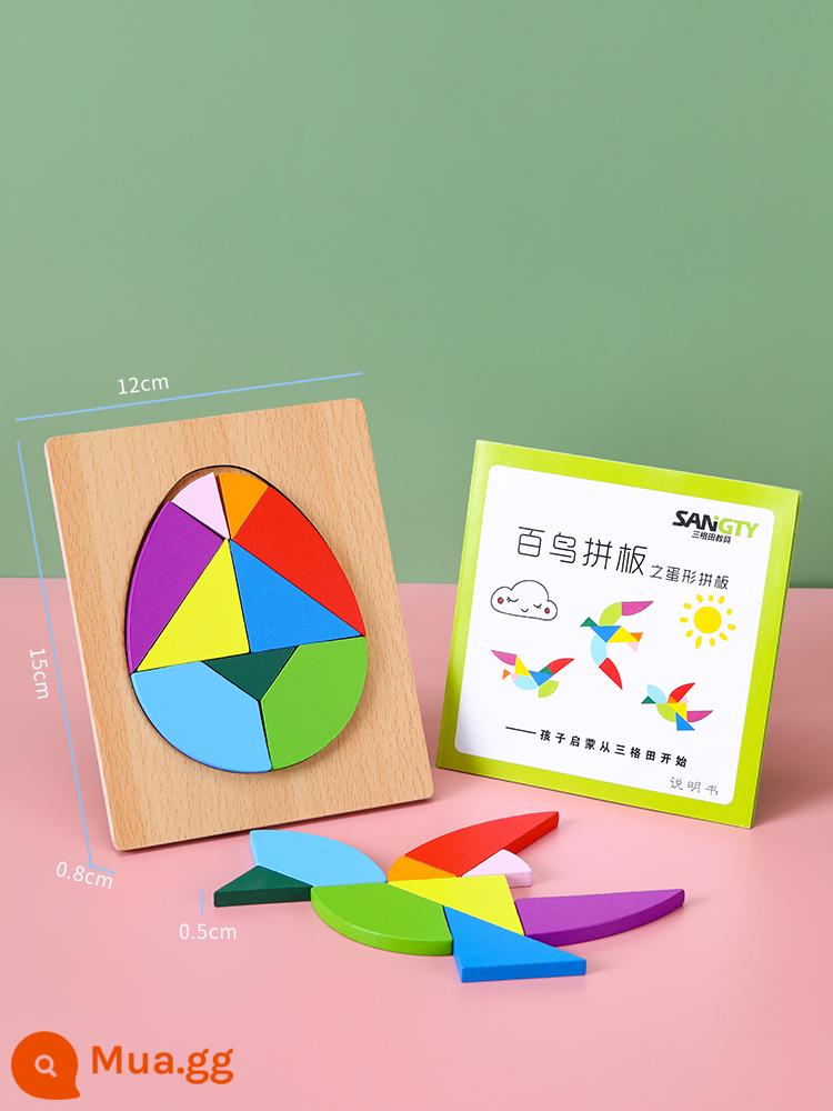 Trẻ Em Tangram Xếp Hình Đồ Chơi Xếp Hình Ba Chiều Khối Xây Dựng Xếp Hình Lắp Ráp Học Sinh Tiểu Học Bằng Gỗ - 2799) Chín câu đố hình quả trứng chim