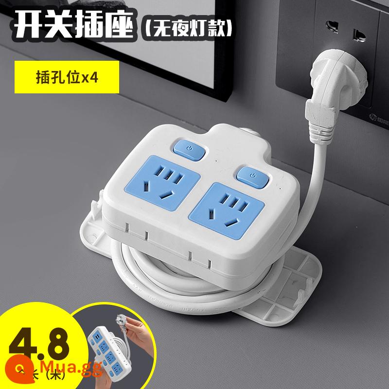 Bộ chuyển đổi ổ cắm thông minh kèm bảng mở rộng 2usb công tắc đa năng đa năng cho gia đình ký túc xá - B2[4,8 mét]