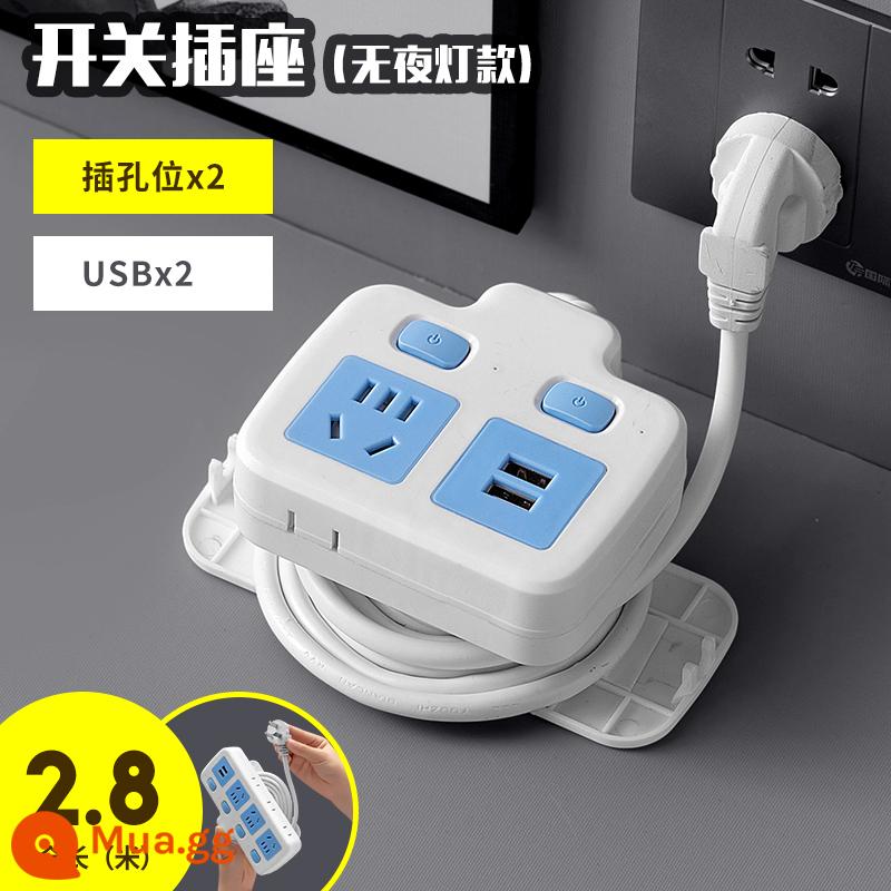 Bộ chuyển đổi ổ cắm thông minh kèm bảng mở rộng 2usb công tắc đa năng đa năng cho gia đình ký túc xá - B2 với USB [2,8 mét]