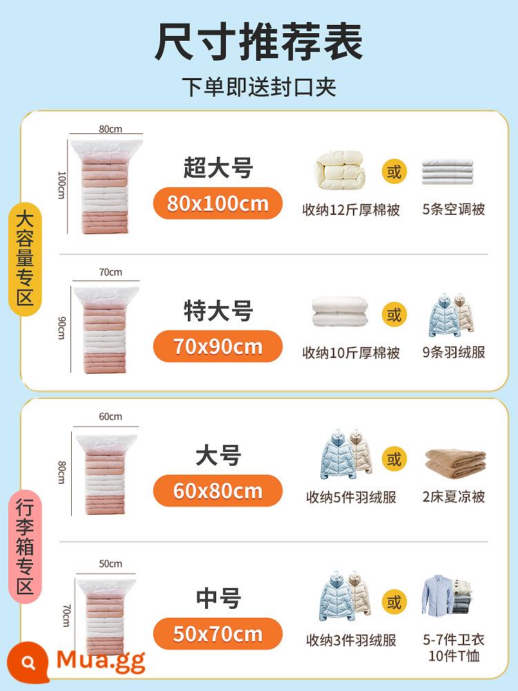 Người Trợ Giúp Tốt Nhất 2023 Hút Chân Không Nén Túi Túi Bảo Quản Quần Áo Chăn Bông Quần Áo Đặc Biệt Xuống Áo Bơm Điện - Kích thước bàn lắp ghép