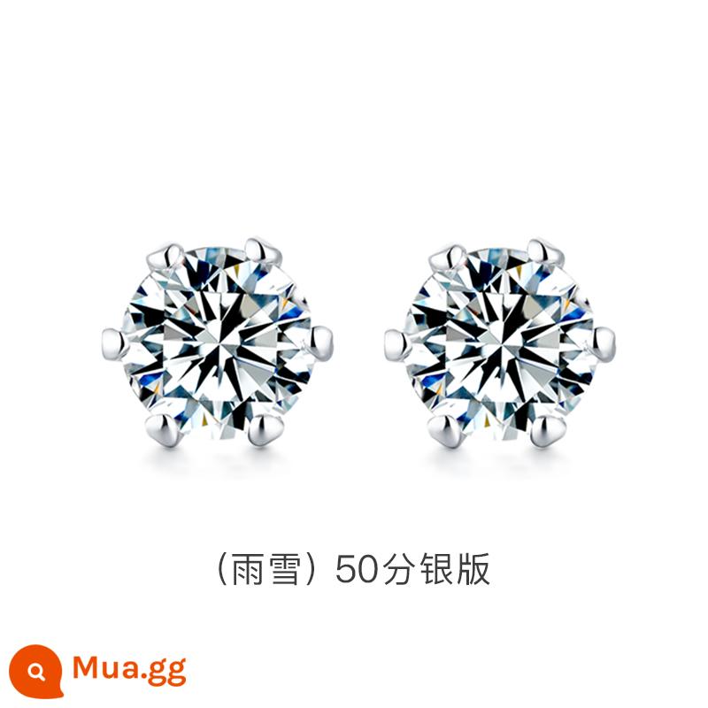 T400 Moissanite Kim Cương Bông Tai Nữ Ánh Sáng Sang Trọng Ngách Cao Cấp Bông Tai Bông Tai Sinh Nhật Lễ Tình Nhân Quà Tặng - 50 điểm (Phiên bản Mưa và Tuyết Bạc)