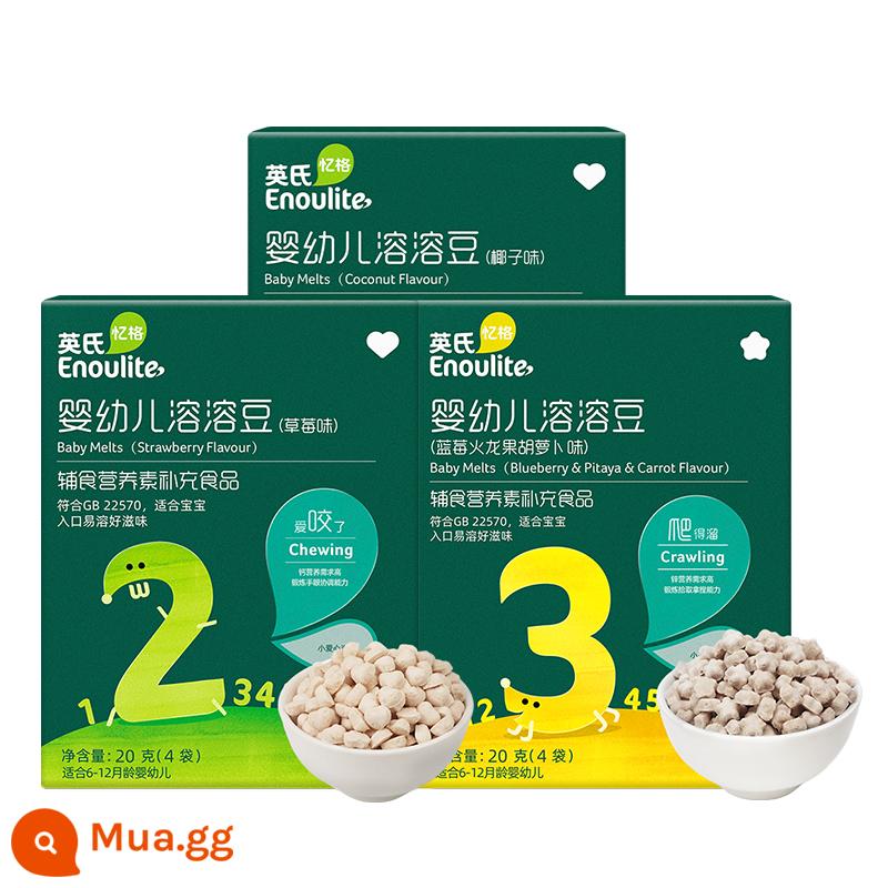 Sữa chua Anh trái cây đậu hòa tan snack đông khô dành cho trẻ em sữa đậu lối vào đậu hòa tan dễ bổ sung men vi sinh - [3 hộp] Đậu rồng rồng cho trẻ sơ sinh và trẻ nhỏ [Vị việt quất, thanh long và cà rốt + dâu + dừa]