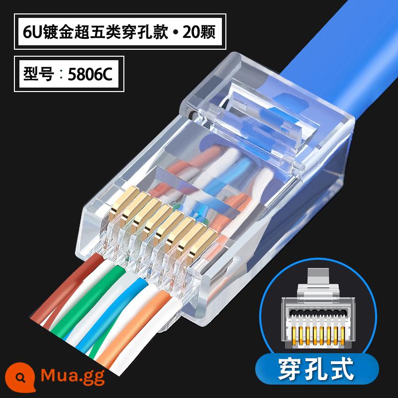 Super Six Shielded Network Cable Crystal Head Connection - Mẫu đục lỗ loại 5e mạ vàng 6U [20 chiếc]