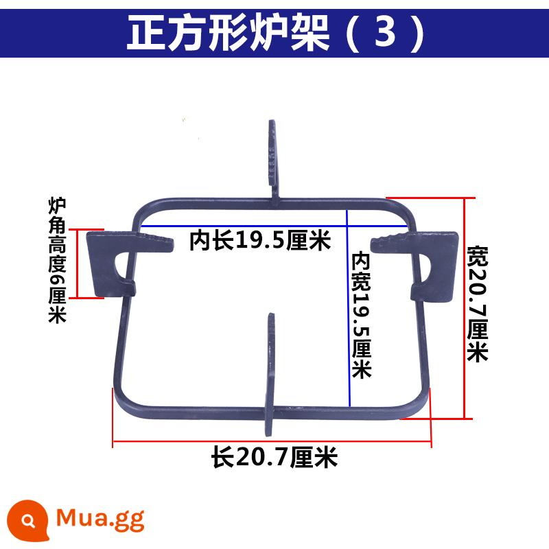 Bếp Phụ Kiện Bếp Gas Âm Chân Đế Vuông Hồng Ngoại Bếp Nồi Tròn Chân Đế Dày Gang Phụ Trợ Chống Trơn Trượt Chân Đế - Giá bếp vuông (3)