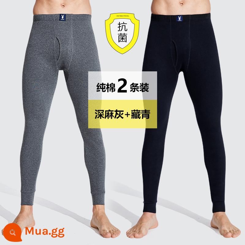 Quần Vệ Sinh Playboy Nam Cotton Mỏng Nỉ Quần Đáy Ấm Quần Len Cotton Size Lớn Mùa Xuân, Hạ Thu Đông - [Rễ đen kháng khuẩn★2 miếng]Xám gai đậm + xanh nước biển