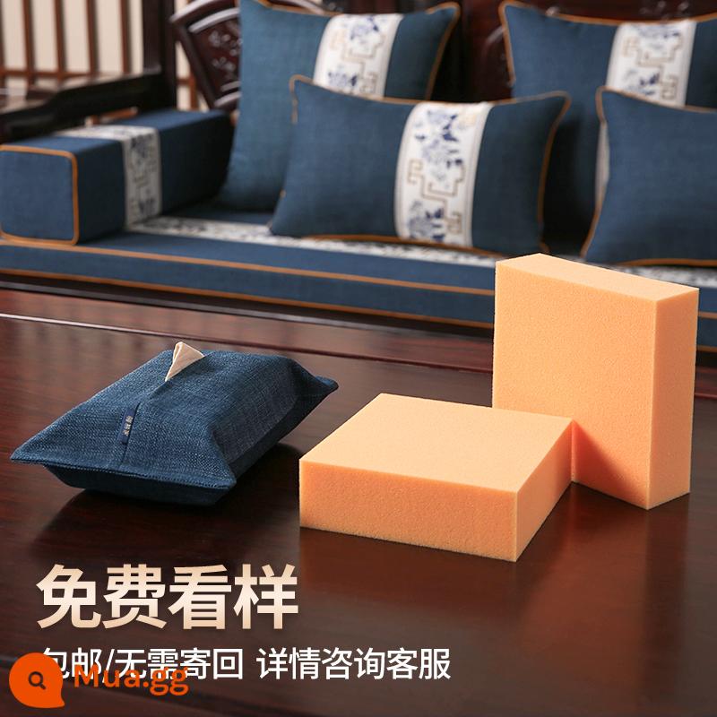 Trung Quốc Ghế Sofa Gỗ Gụ Đệm Nội Thất Gỗ Đệm Trung Quốc Mới Sofa Đệm Bọt Biển Bao La Hán Nệm Tùy Chỉnh - Hãy xem mẫu [bọt biển + khăn giấy cùng loại vải]