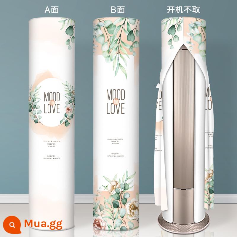 Máy điều hòa dạng đứng che bụi máy tủ hình trụ Gree vẻ đẹp Haier kê ba chiều máy điều hòa tủ tròn - In the Mood for Love (không chụp khi khởi động + hình hai mặt)