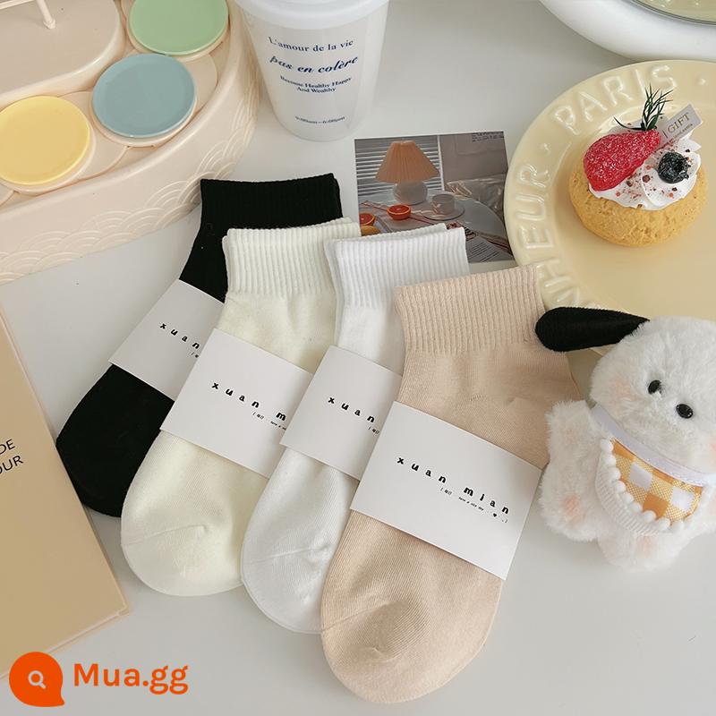 Vớ ống ngắn màu trơn mùa hè dành cho nữ cotton nguyên chất phần mỏng Sinh viên Nhật Bản thể thao màu vớ ngắn thể thao mùa xuân và mùa thu vớ ống giữa - Trà sữa đen kem