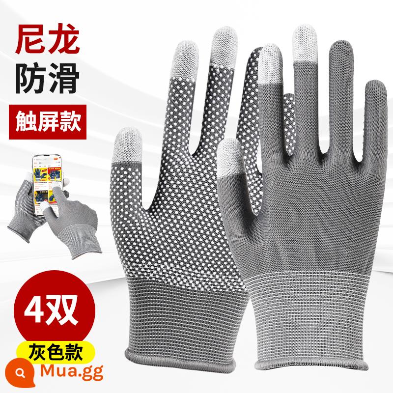 Găng tay, bảo hộ lao động, chống mài mòn, chống trượt, chống nắng, nylon mỏng, đi làm mùa hè, keo thoáng khí, xử lý ngoài trời cho nam và nữ - Nylon chống trượt [Màn hình cảm ứng màu xám 4 đôi]