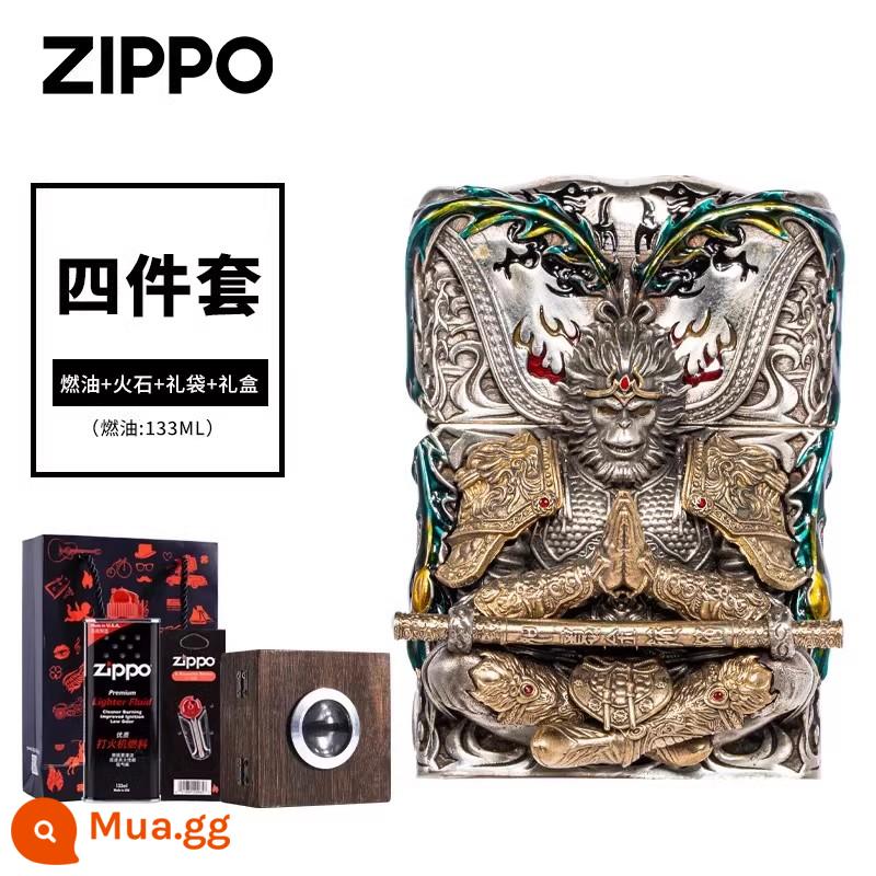 Bật lửa zippo chính hãng chính hãng nam chính hãng thông minh dũng cảm nhiên liệu chống gió bộ sưu tập cá tính quà tặng - Vua Khỉ - Bạc Cổ [Bộ Quà Tặng: Bật Lửa + Nhiên Liệu + Đá Lửa + Túi Quà]