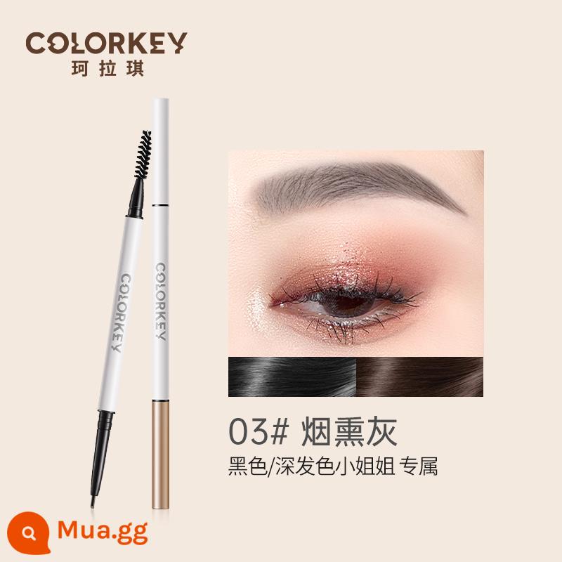 Chì kẻ mày tự động Colorkey Ke Laqi được chạm khắc tinh xảo dành cho nữ, chống thấm nước, chống mồ hôi, không dễ phai, chính hãng Sống động và tự nhiên - 03 tro hun khói