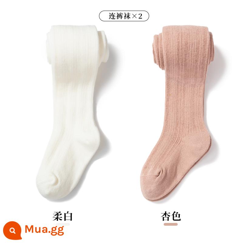 Cô gái mặc pantyhose đồ lót trẻ em mùa xuân và mùa thu pantyhose trẻ em với đôi chân màu trắng vớ một mảnh cho bé mùa đông cộng với lông cừu - Quần tất mùa xuân thu 12-25oC-{2 gói}trắng mềm + màu mơ