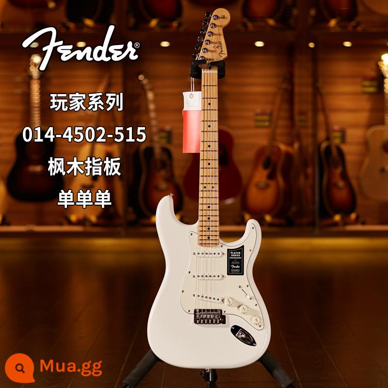 Shiyin dòng đàn piano Fender người chơi guitar điện mực mới tiêu chuẩn 4502/5102 Fanta ST/TL Murfin - Dòng máy nghe nhạc 014-4502-515 ST