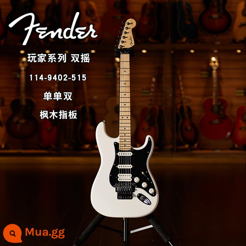 Shiyin dòng đàn piano Fender người chơi guitar điện mực mới tiêu chuẩn 4502/5102 Fanta ST/TL Murfin - 114-9402--515 ST lắc đôi