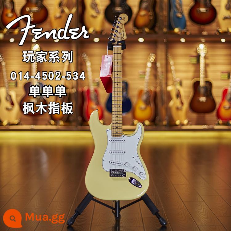 Shiyin dòng đàn piano Fender người chơi guitar điện mực mới tiêu chuẩn 4502/5102 Fanta ST/TL Murfin - Dòng máy nghe nhạc 014-4502-534 ST